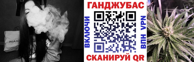 Наркошоп купить Бошки Шишки  КОКАИН  ГАШ  Альфа ПВП  Мефедрон  Усть-Катав