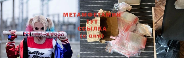 прущая мука Гусев