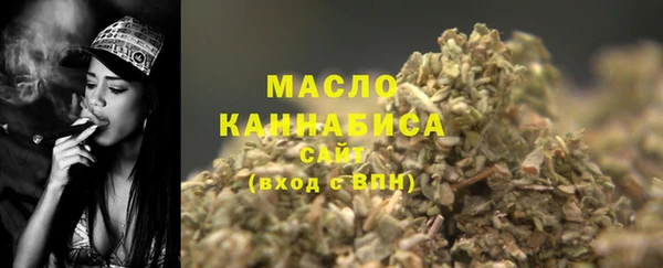 прущая мука Гусев