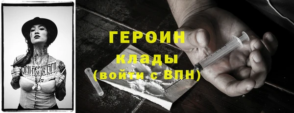 прущая мука Гусев