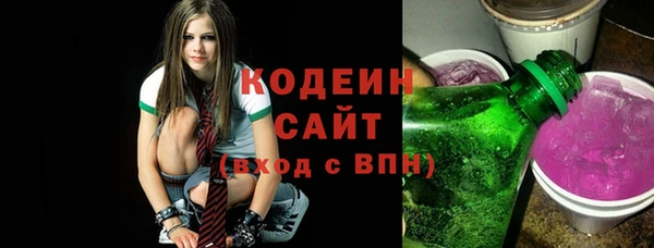 кокаин VHQ Гусиноозёрск