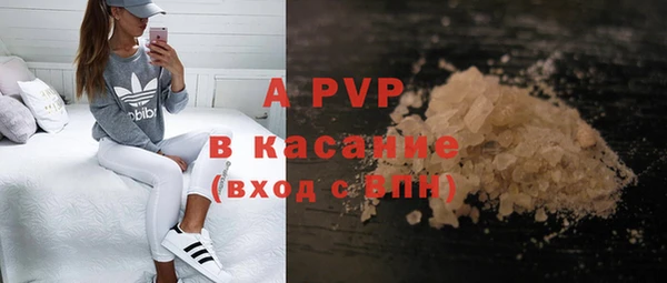 прущая мука Гусев