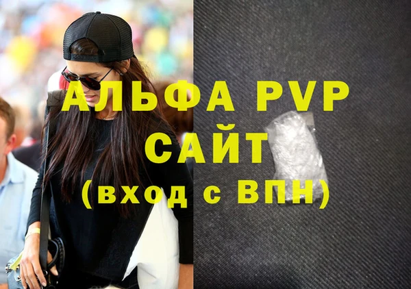 mix Гусь-Хрустальный