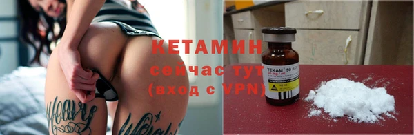 mix Гусь-Хрустальный