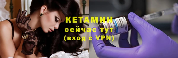 прущая мука Гусев