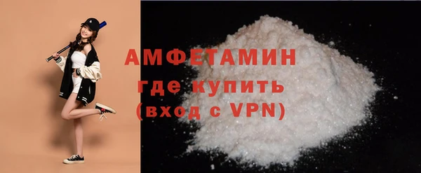 кокаин VHQ Гусиноозёрск