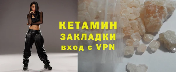 mix Гусь-Хрустальный