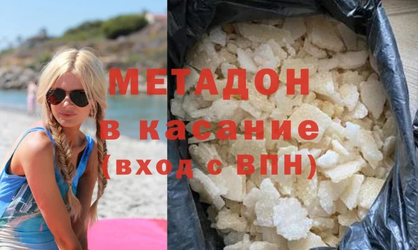 mix Гусь-Хрустальный