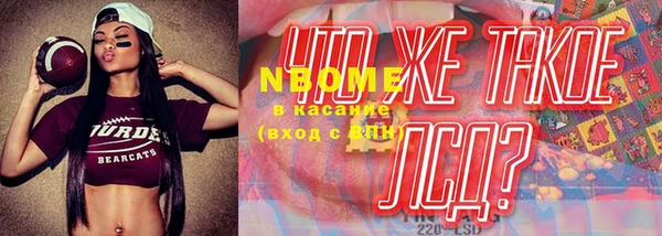 кокаин VHQ Ханты-Мансийск