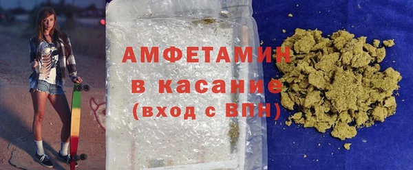 кокаин VHQ Гусиноозёрск