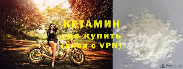 mix Гусь-Хрустальный