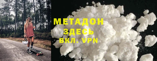 mix Гусь-Хрустальный
