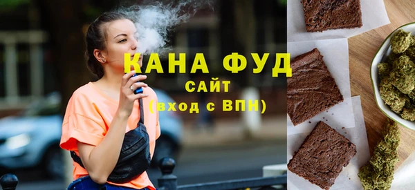 кокаин VHQ Гусиноозёрск