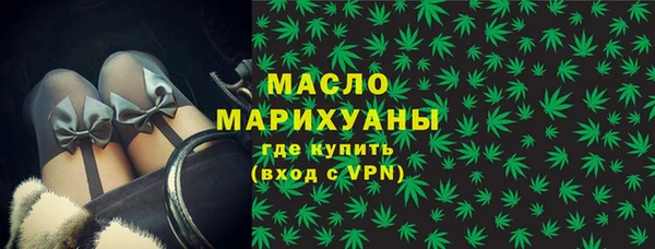 кокаин VHQ Гусиноозёрск