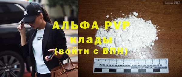 кокаин VHQ Гусиноозёрск
