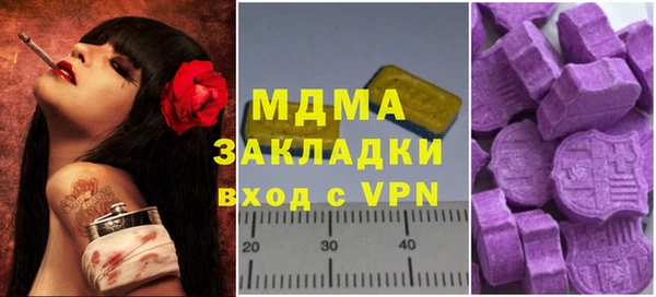 прущая мука Гусев