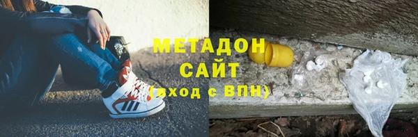 прущая мука Гусев
