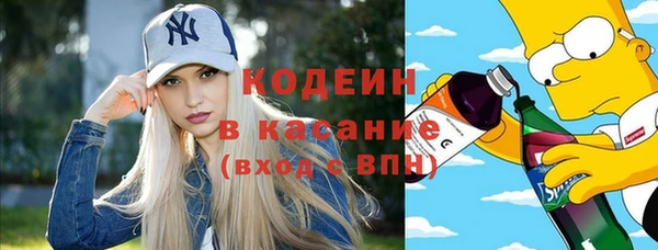 mix Гусь-Хрустальный