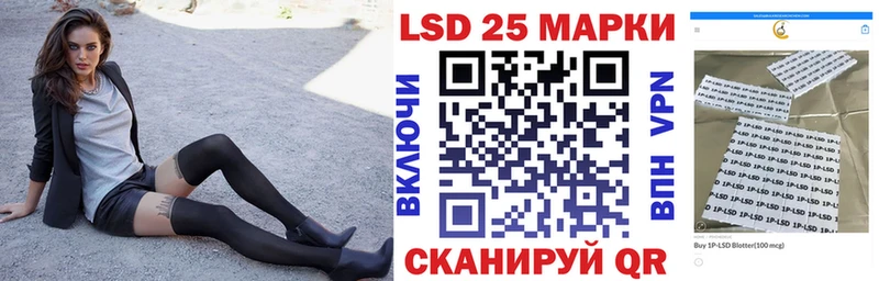 Купить закладки  Усть-Катав  Марки N-bome 1,5мг 